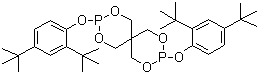 歐穩(wěn)德 AN 626