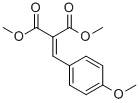 歐穩(wěn)德 UV PR-25