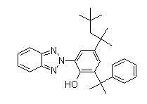 歐穩(wěn)德 UV 928