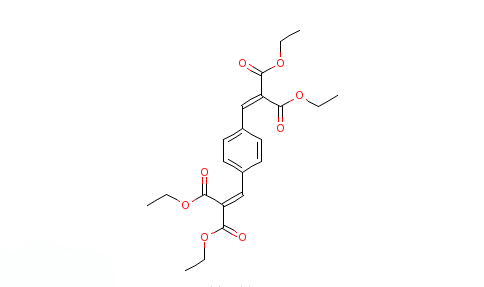 歐穩(wěn)德 UV 988